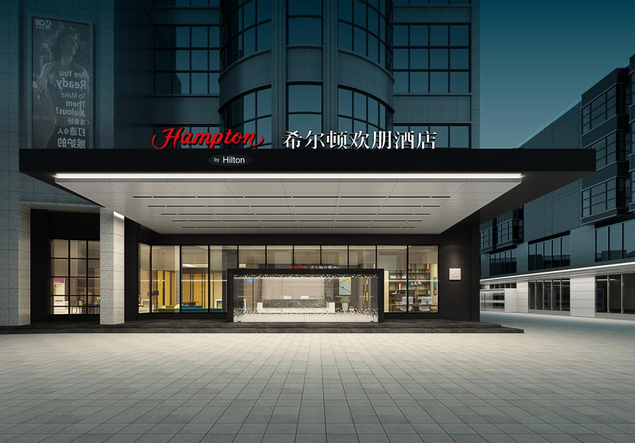 Hotel Hampton By Hilton Guangming Shénzhen Exterior foto